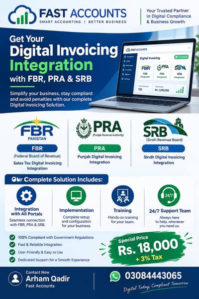 FRB, PRA and SRB Digital invoicing services.