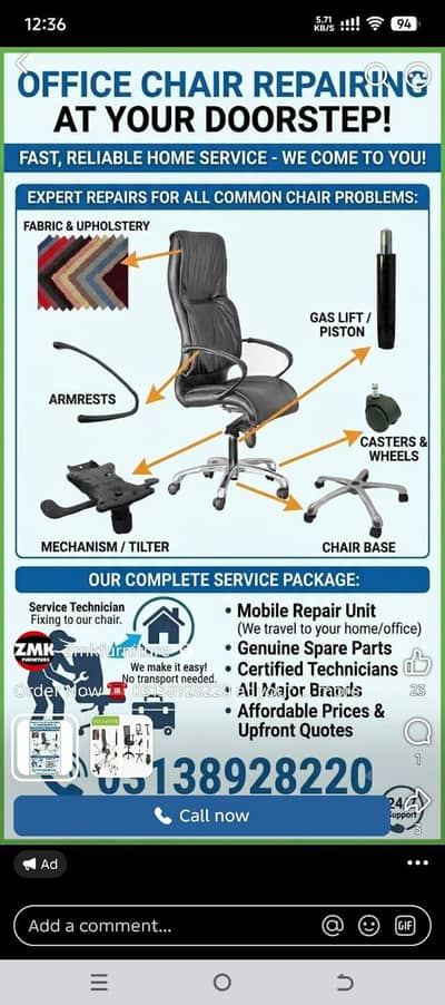 office chair repair at your door step 03138928220