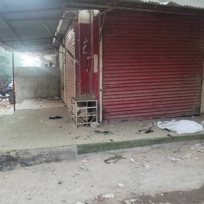 Shop For Sale