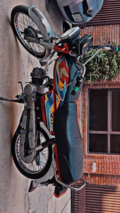 Honda CD 70 2016 - Honda cd 70cc bike