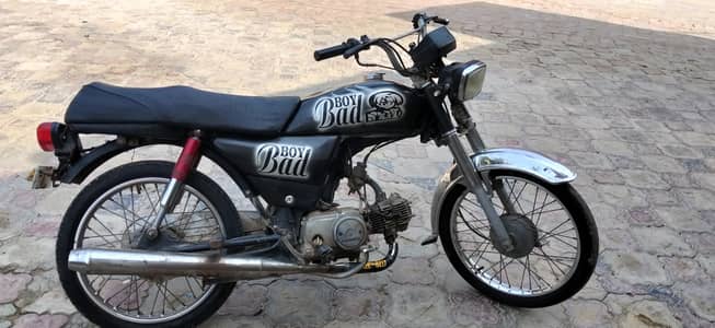 CD 70 modified