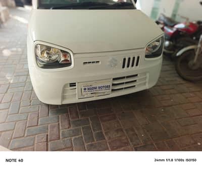Suzuki Alto 2026