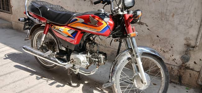 honda 70 2025 model