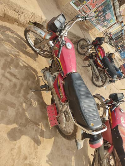 125 for sale model 17/18
