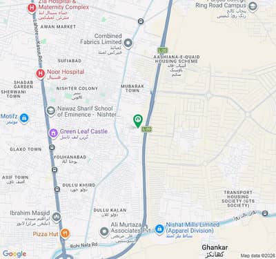 Reserve A Centrally Located Residential Plot Of 5 Marla In DHA Phase 9 Prism - Block J