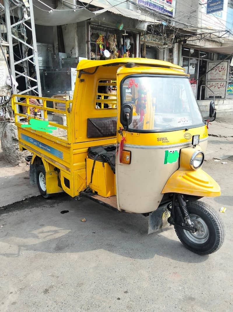 Siwa Prada Auto Loader 4
