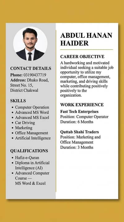 Looking for a Job – Computer & AI Skills