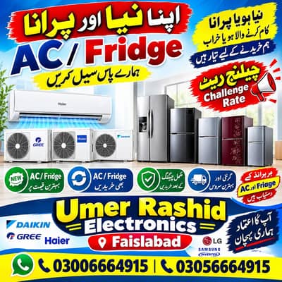 sell and buy. 03194604915