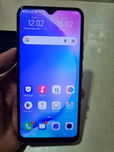 Vivo Y17