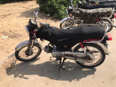 Honda CD70 2017 Model