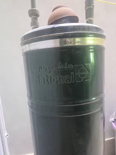 National Geyser (Gas + Electric]