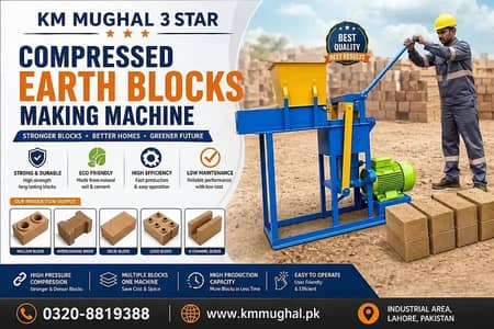 Paver Block/Cutting Machine /Tile Cutting Machine/Brick Cutter Machine