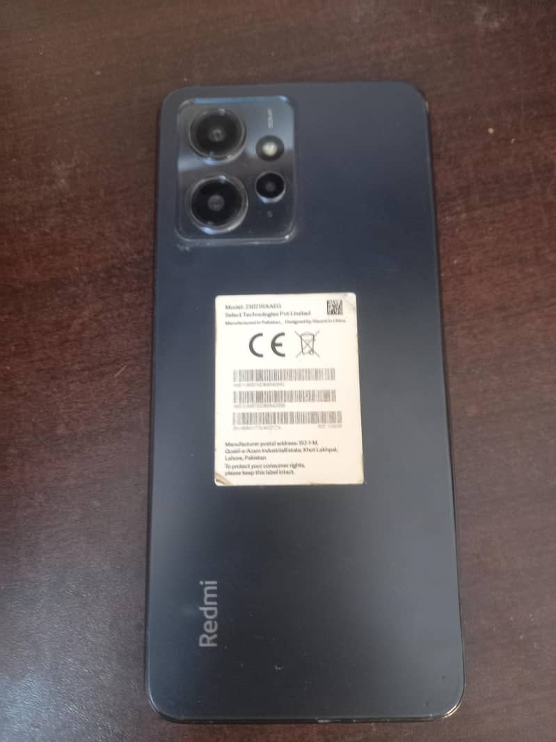 Xiaomi Redmi Note 12 Pro 0