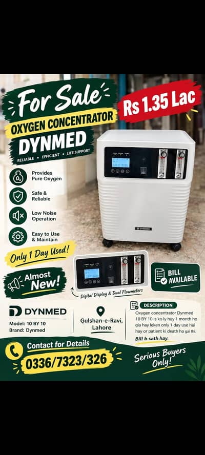 oxygen concentrator machine