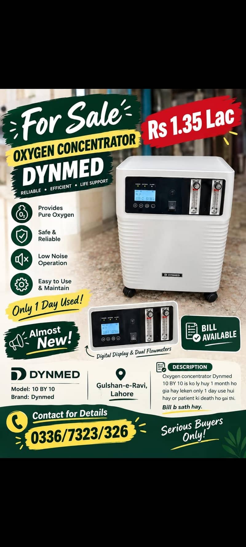 oxygen concentrator machine 0