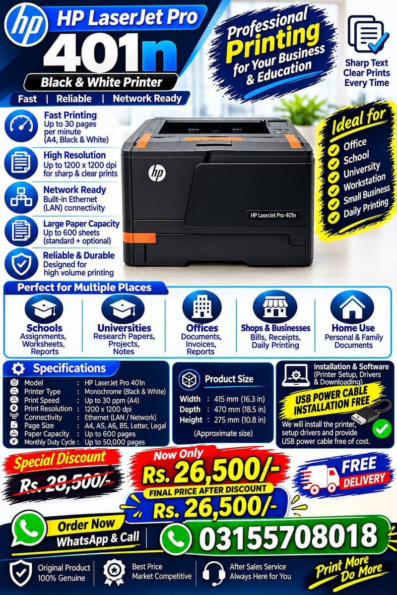 hp printer 0