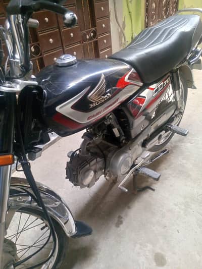 Honda cd 70 2024 model