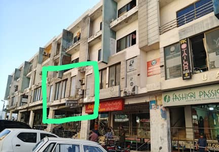 Commercial office/ shop / flat fully furnished bahria phase 7 for rent