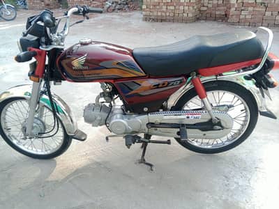honda 70 03437950272