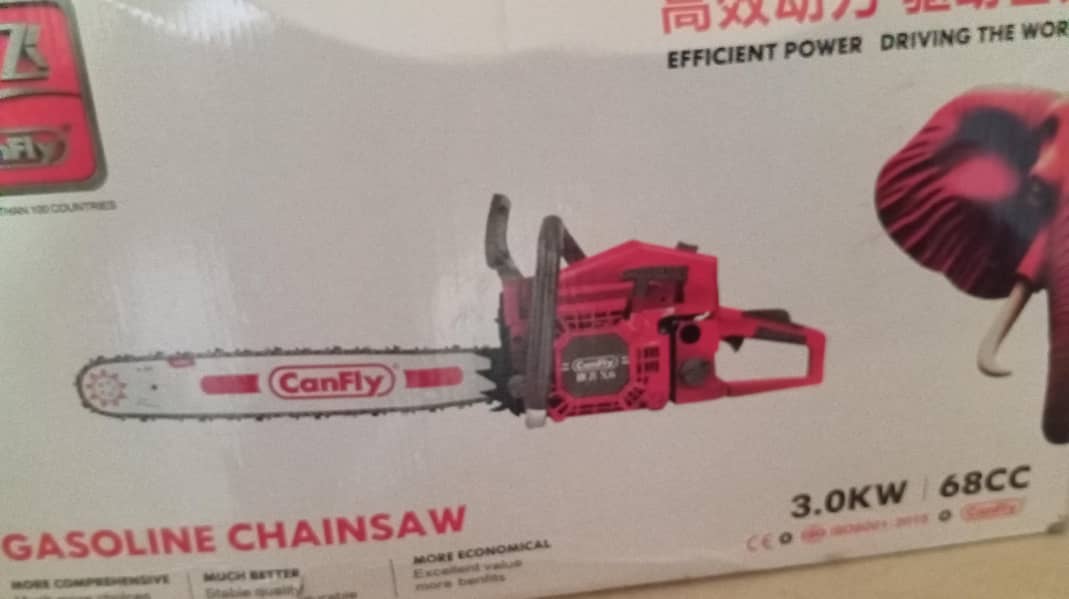 Gasoline Chainsaw 0