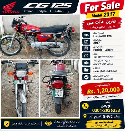 Available for sale