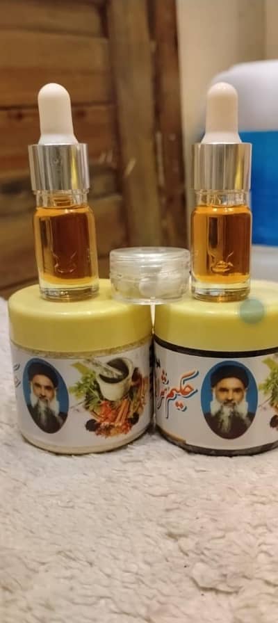 دیسی معجون