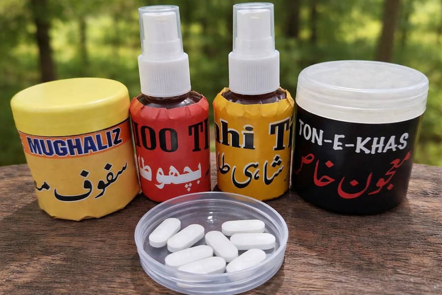 دیسی معجون 1