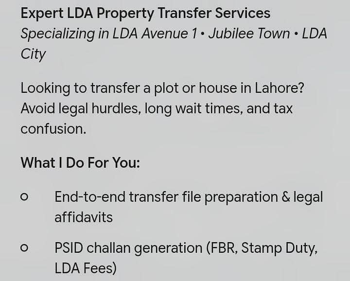 LDA Transfer set 0