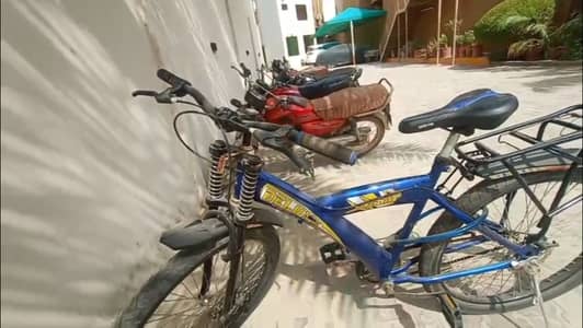 Deluxe Bicycle 26 inches