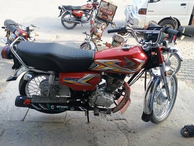 Honda 125