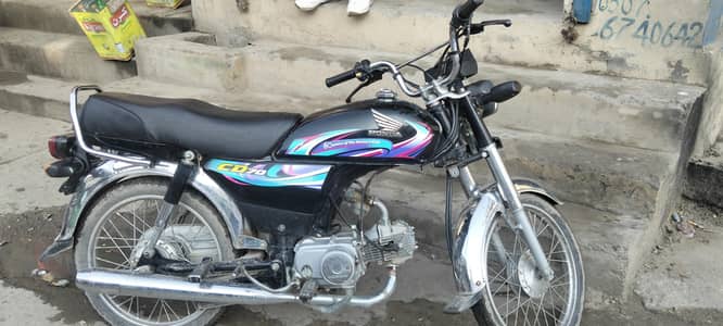 For Sale 2024