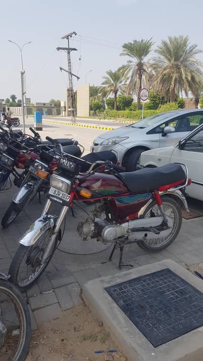 Honda CD 70 2018