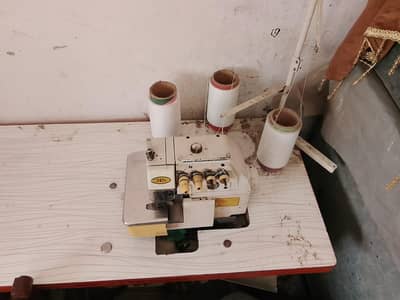 Overlock Machine