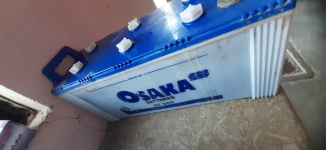 osaka Battery