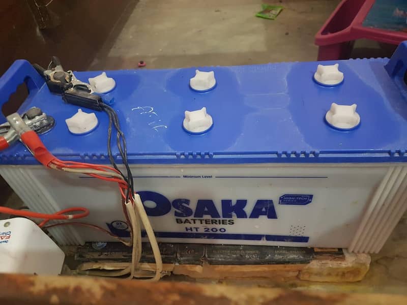 osaka Battery 13