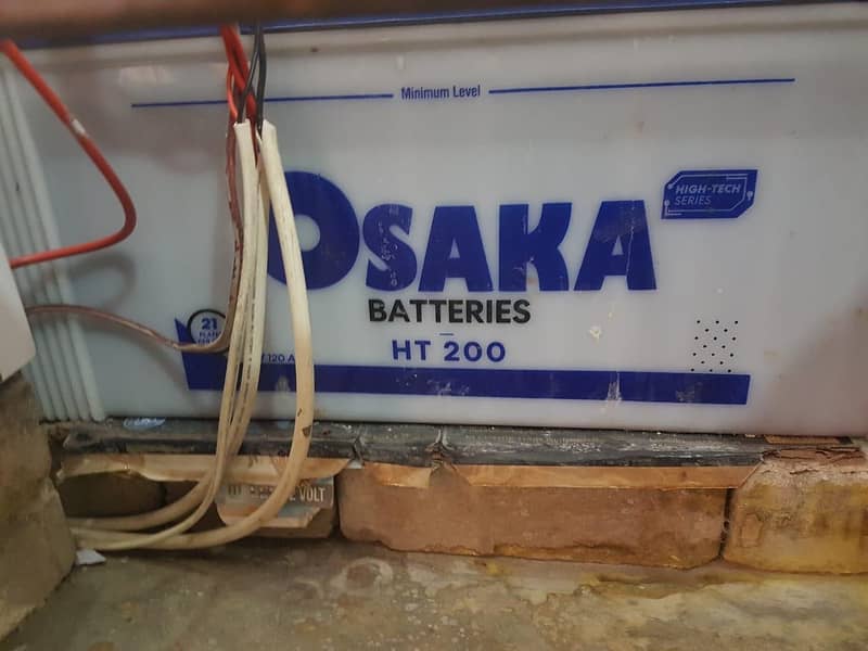 osaka Battery 16