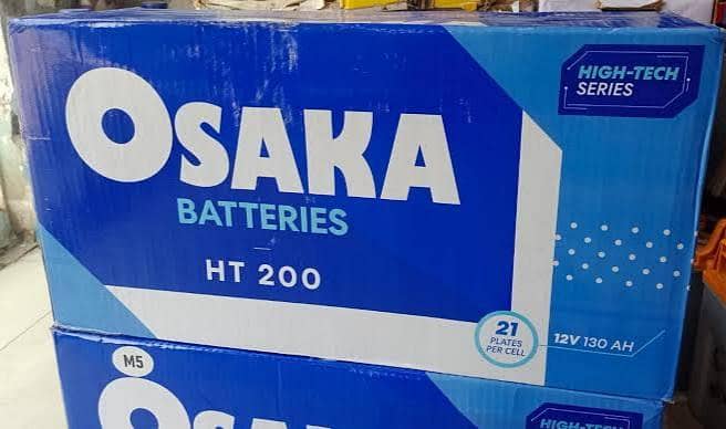 osaka Battery 18