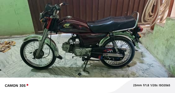 united 70 cc 2018 model