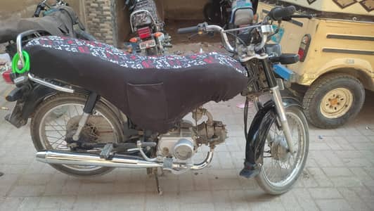 Unique 70cc