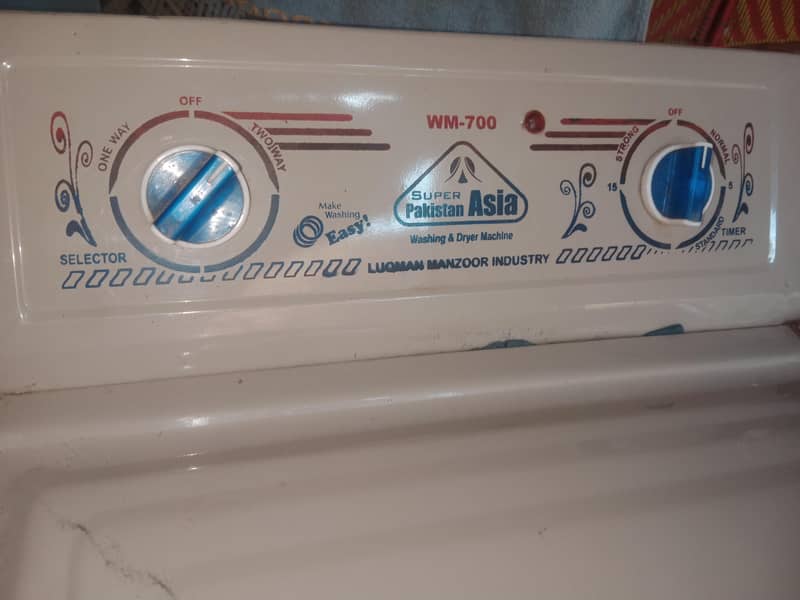 bhilo mahar 1