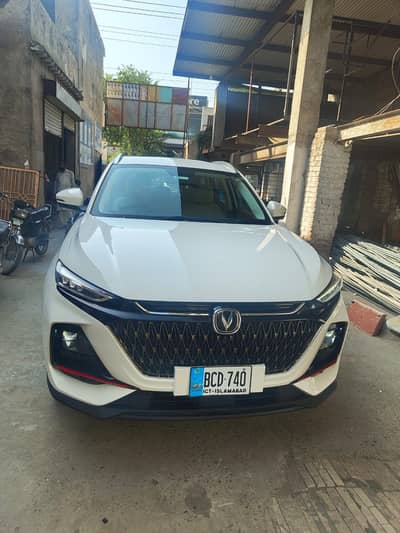 Changan Oshan X7 2023