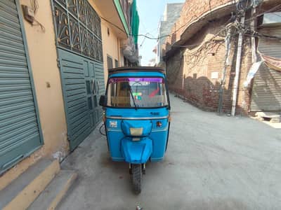auto raksha