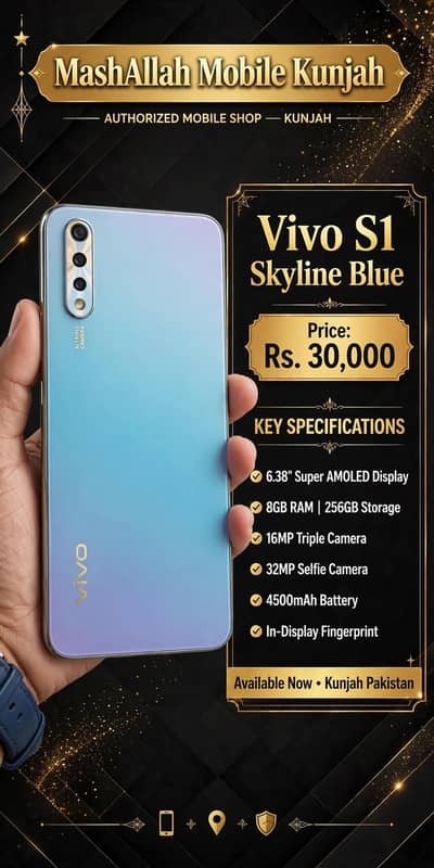Vivo S1