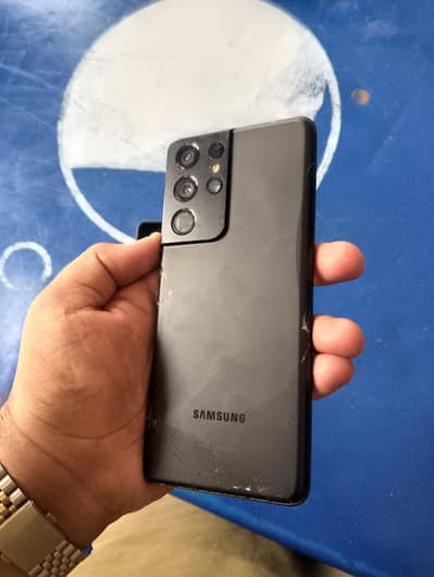Samsung Mobile S21 Ultra