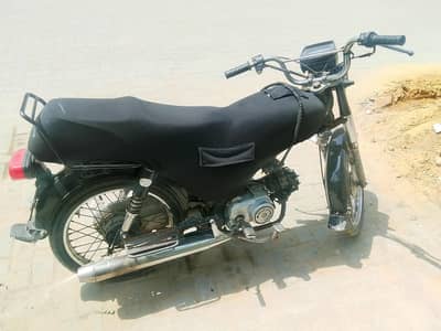 bike for sale