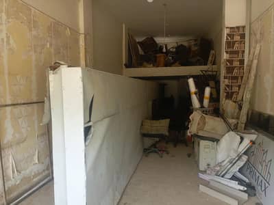 OFFICE FURNITURE & EQUIPMENT FOR SALE