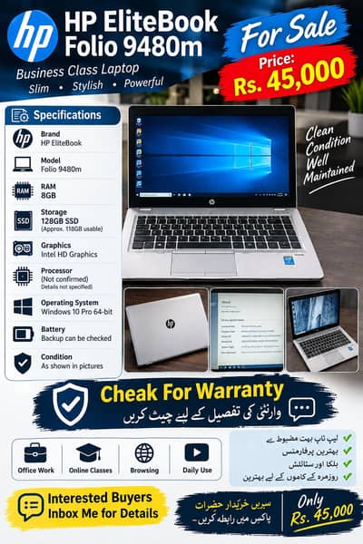 hp elite book