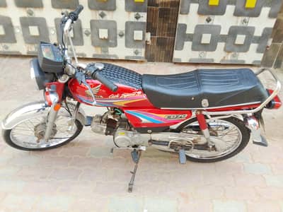 Honda CD 70 2009 model, all original documents Hain