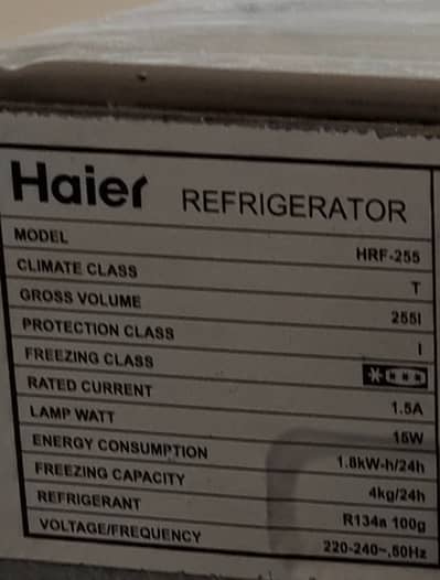 Refrigerator- Haier HRF-255 (255 Liters) – Perfect Cooling, Excellent