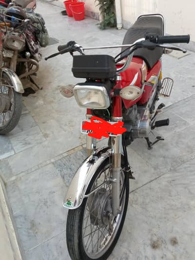 Hi speed 2019
